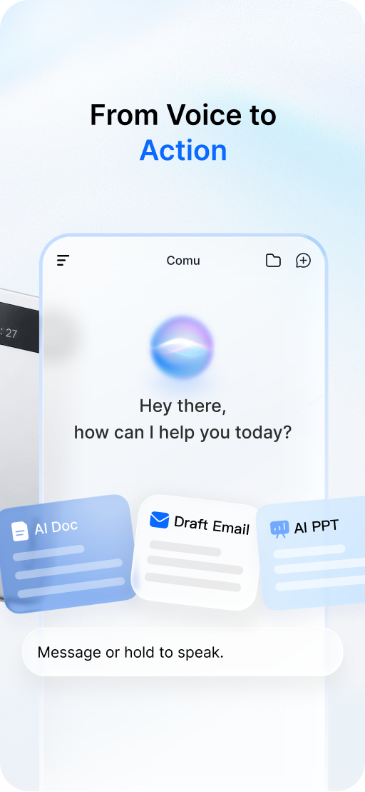 App Screen