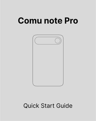 Quick Start Guide